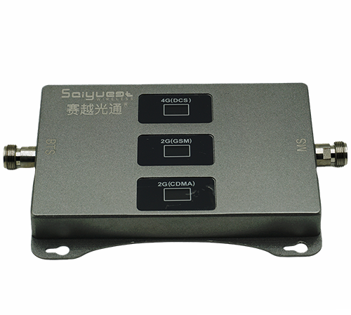 固阳三频手机信号增强器200㎡