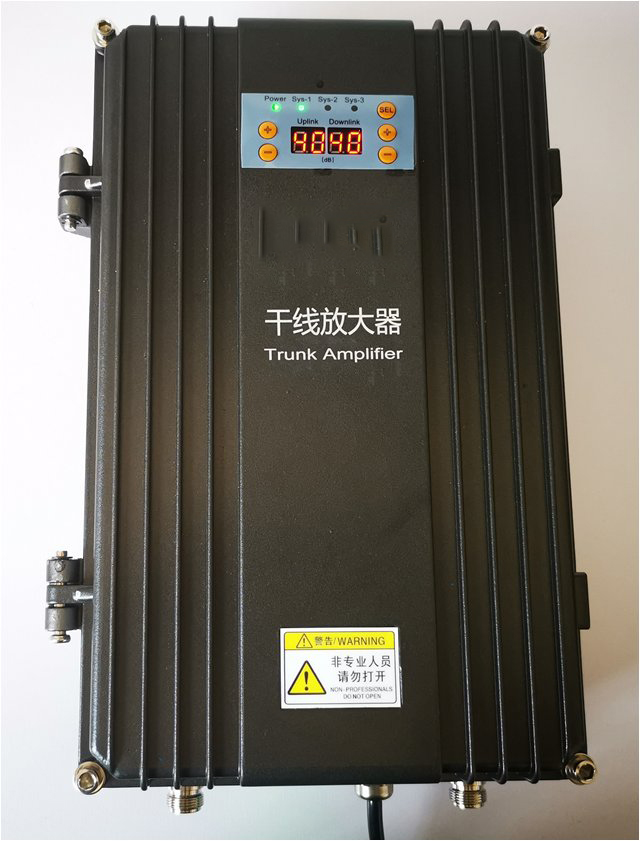  固阳FM调频广播双向干线放大器